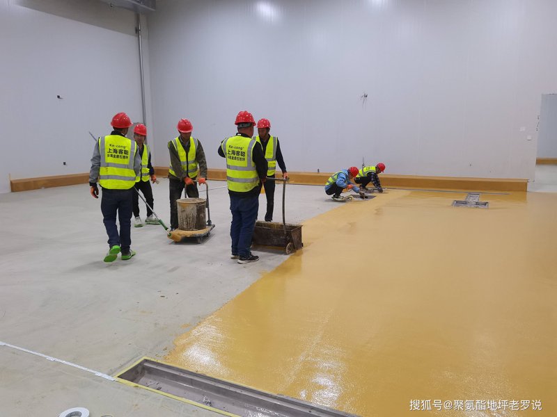 水泥密封固化剂地坪的价格是多少？